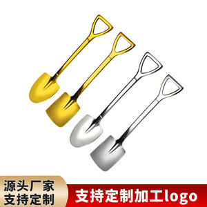 Cuchara de Acero Inoxidable Personalizada, Cuchara para Sandía, Cuchara para Postre, Cuchara para Café, Color Sólido DZS007 304 - Product Image 5