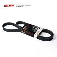 Courroie de distribution Kingsteel, courroie de ventilateur, fabriquée en Chine pour Toyota, Honda, Nissan, Hyundai, Mazda, Kia, Mitsubishi, Suzuki, Lexus