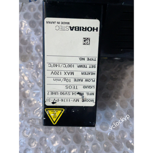 HORIBA STEC MV-1174-PV มือสอง - Product Image 2