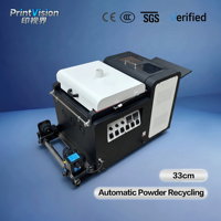 Machine de séchage DTF commerciale 33 cm avec système de récupération automatique de la poudre et préchauffage réglable 0-80 ℃