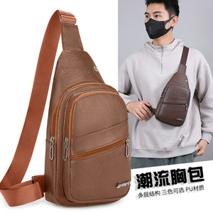 Men's Pu Chest Bag Brown Black Yellowish Brown Solid Color Fashionable Everyday Use Spring 2026 - Product Image 2