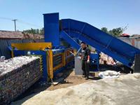 Presse à balles de plastique recyclé d'occasion Presse à balles horizontale pour carton Compacteur