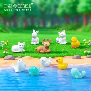 Ornements en résine de petits animaux de dessin animé (Dauphin, Léopard), accessoires cadeaux pour micro-paysages, artisanat de <span class=keywords><strong>chat</strong></span>, de renard et de lapin - Product Image 1