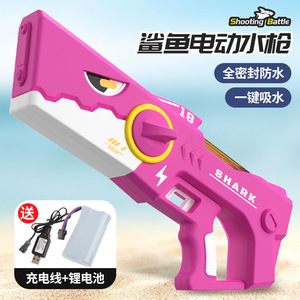 Pistolas de Agua Eléctricas para Adultos, Pistolas de Agua de Gran Capacidad, Juguetes para el Verano, Playa, Piscina, Jardín, Actividades al Aire Libre - Product Image 3