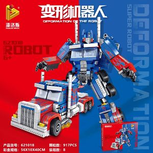 Robot transformable Panlos Brick 1096 pièces, jouet voiture transformable pour enfants de 6 ans et plus, blocs de construction scientifiques et d'ingénierie - Product Image 2