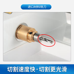 Autre fraise 5070 à 2 dents, longueur effective 10 mm, pour équipement de traitement des verres de lunettes - Product Image 3