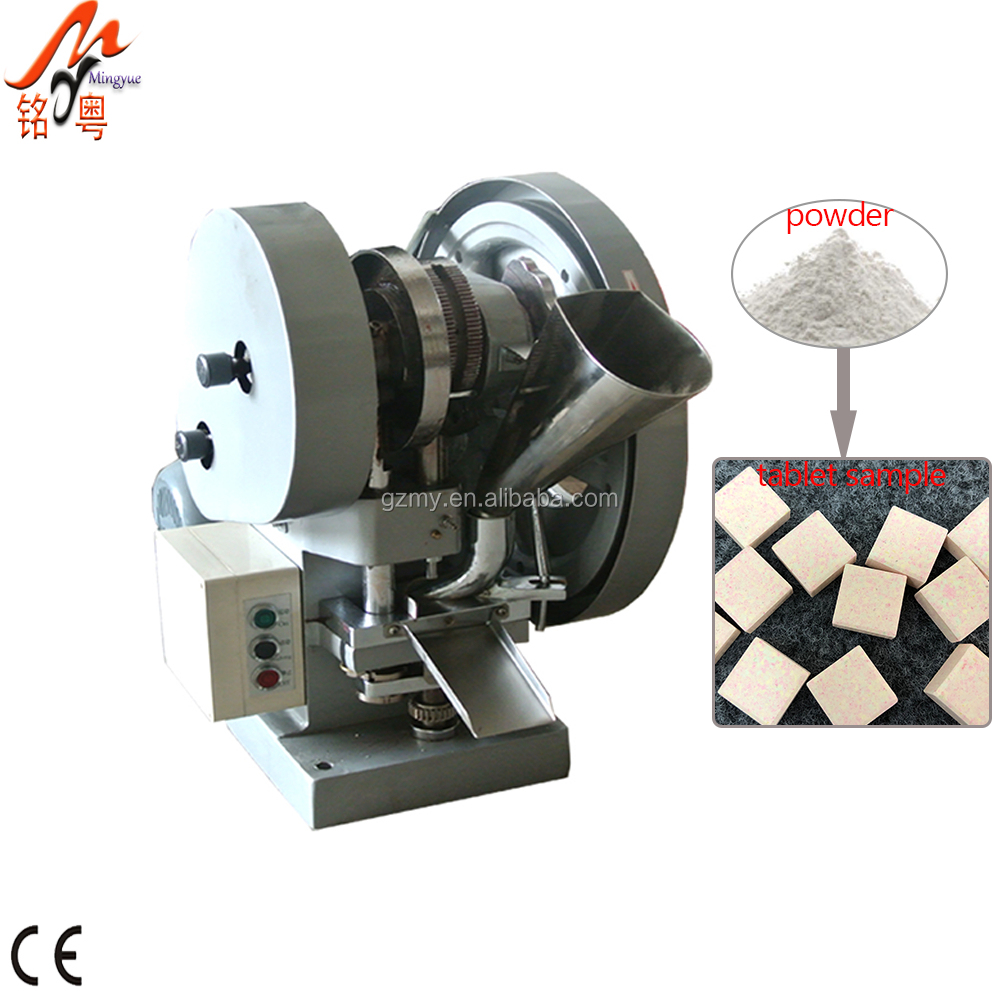 Дешевые TDP5 TDP 6 tdp-6 цена для Единичная Пробивка соль diy таблетки пресс таблеточный пресс для конфет машина цена