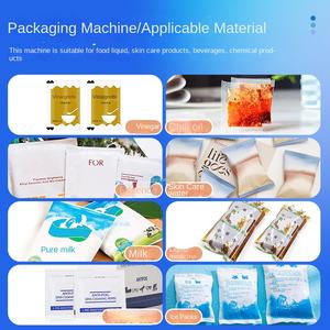 เครื่องบรรจุเมล็ดกาแฟอัตโนมัติและหม้อขนมข้าวเครื่องปิดผนึกสามด้านอเนกประสงค์ - Product Image 4