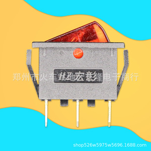 สวิตช์โยก Hongzhang 3000W 16A 250V หน้าสัมผัสทองแดงพร้อมไฟ สำหรับร้านซ่อมหม้อไฟฟ้า - Product Image 2