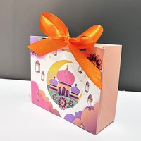 MorSun EID Ramadan Mubarak Party Favor Marmorierung Mini Pappe Kinder Geschenk Candy Box