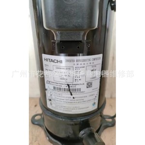คอมเพรสเซอร์เครื่องปรับอากาศฮิตาชิ รุ่น CA65KHDG D1Y2G อินเวอร์เตอร์ ฮีทปั๊ม อุปกรณ์ทำความเย็น โลหะ ไฟฟ้า - Product Image 3