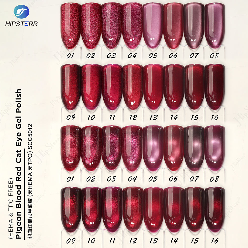 สีทาเล็บเจลตาแมวสีแดงเลือดไก่พิราบ (ปราศจาก HEMA และ TPO)