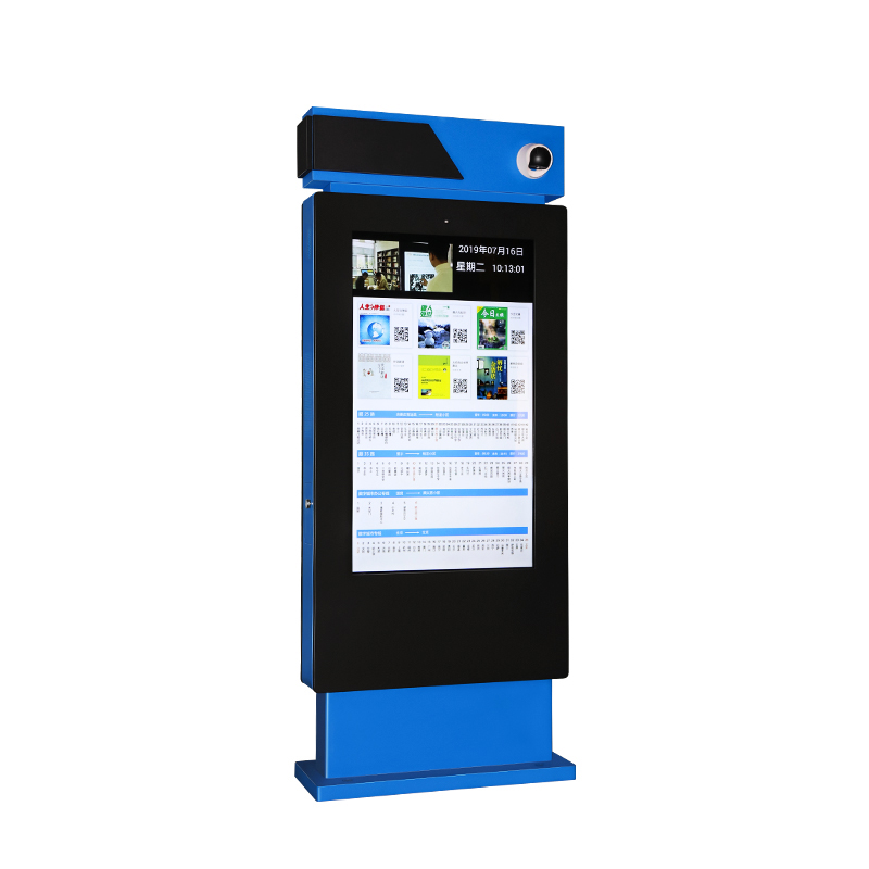 Weatherproof Digital Ads LCD Screen Electronic Advertising Display Outdoor Totem Kiosk Bus Stop Station Shelter Digital Signage