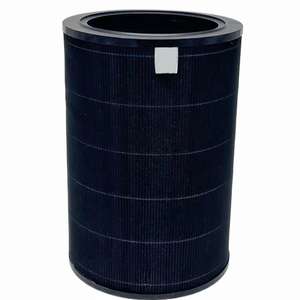 อะไหล่ไส้กรอง H13แท้ใช้ได้กับเครื่องฟอกอากาศ <span class=keywords><strong>Smartmi</strong></span>, เครื่องฟอกอากาศขนาดใหญ่กรอง4ขั้นตอนเปิดใช้งาน1-pcs ประสิทธิภาพสูง - Product Image 1