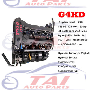 Motor Original de Corea para coche, caja de cambios para <span class=keywords><strong>Hyundai</strong></span> <span class=keywords><strong>Tucson</strong></span> Ix35, 2.0L, G4KD - Product Image 4
