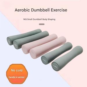 Gang của phụ nữ tập thể dục tại nhà Yoga quả tạ trở lại Cặp Tạ cho ký túc xá sử dụng - Product Image 1