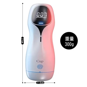 Masturbatore maschio a 10 velocità con stampo pudendale a cottura lenta - Product Image 3