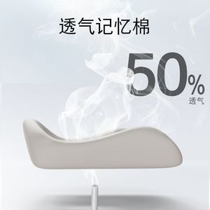 Coussin de chaise de bureau en forme de U, coussin de siège en mousse à mémoire de forme, respirant, pour une assise prolongée, soutien des fesses, soulagement des douleurs - Product Image 3