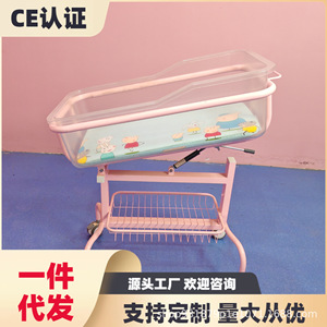 Cochecito de Bebé con Mosquitera, Altura Ajustable, Capacidad de Carga de 7 kg, Grado Médico, Uso para Recién Nacidos - Product Image 2