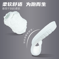 Semelles de course populaires en PU souple JD avec soutien de la voûte plantaire, absorbantes, respirantes, amortissantes, épaisses, confortables pour le sport, 1 pièce, homme/femme