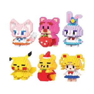 Set de Bloques de Construcción Educativos de ABS de 40 Piezas con Temática de Animales y Naturaleza de Le Cartoon Dolls, para Mayores de 14 Años, Unisex, Caja Sorpresa - Product Image 5