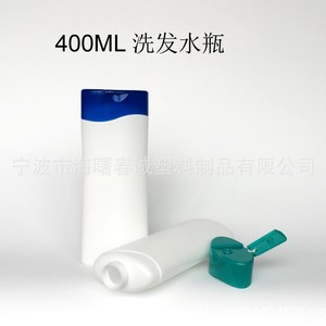 Botella de champú Chuncheng de 400 ml con tapa de mariposa para envasado general, botellas de plástico - Product Image 5