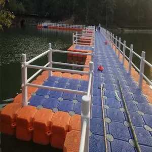 Плавающий Понтонный мост, пластиковая плавающая понтонная док-станция для плавающей платформы