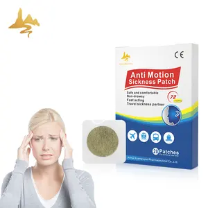 ISO批准的用于晕动病的一次性中草药迷你抗恶心石膏透皮贴剂