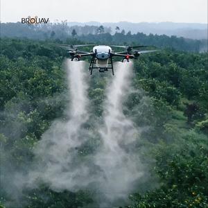 โดรนพ่นยาทางการเกษตร U150 สำหรับพ่นยาฆ่าแมลงและปุ๋ย ประสิทธิภาพสูง - Product Image 4
