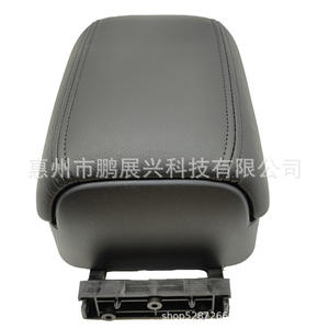 Tapa de la Caja de Almacenamiento de la Consola Central del Mitsubishi Lancer Ex Evo10, Reposabrazos Deslizante de Doble Capa, Pieza Interior de Cuero 8011B061XA - Product Image 3