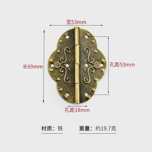 Bisagra ovalada antigua Jw de 69x53 mm, de hierro, para montaje en superficie, diseño tradicional, para caja de madera, accesorio de ferretería para embalaje. - Product Image 2