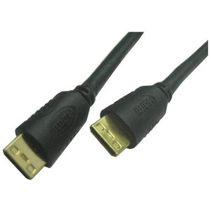 HDMI <b>Cable</b> Male To Male Copper Wire 1.5M For Audio Video Connection - Product Image 1