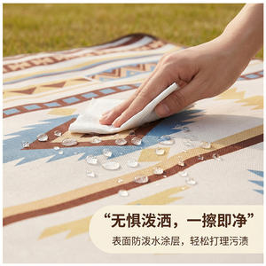 Alfombra de Picnic Plegable Extra Grande, Impermeable, para Exteriores, 200x200cm, Alfombra de Camping Resistente a la Humedad, con Película de Aluminio Engrosada - Product Image 4