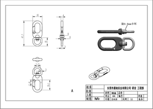Dây Đeo Điện Thoại GRS Tùy Chỉnh Móc Khóa Mới Móc Khóa Phụ Kiện Kim Loại Móc Xoay Mini Cho Chó - Product Image 6