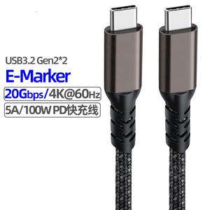 Wik-MS Dual macho C a C Cable de datos 4K pantalla de proyección 3,1 Cable de carga rápida PD 5A 100W C-to-C macho USB3.2 Gen <span class=keywords><strong>20GB</strong></span> Cable - Product Image 3