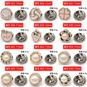 ERKOUMI Hot <strong>Sale</strong> No Sew No Pin Anti Exposure Brooch Invisible <strong>Snap</strong> Adjustable Button <strong>for</strong> Womens Shirts Cardigans Stylish - Product Image 3