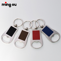 Porte-clés décapsuleur en alliage de zinc et similicuir avec logo personnalisé et impression par sublimation pour cadeaux promotionnels
