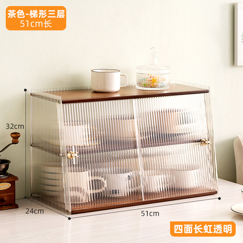 sliding door-trapezoid-brown-three-layer-51 long