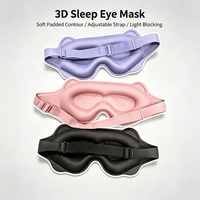 Masque de sommeil 3D ergonomique à sangle latérale ultra-large 2026, cache-yeux profond pour dormeurs latéraux, voyage, migraine, bandeau de nuit
