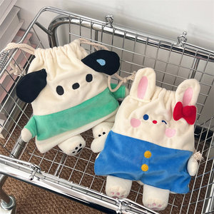 2025 nueva llegada personaje de dibujos animados lindo Kawaii bolsa <span class=keywords><strong>Pacha</strong></span> perro Capybara estilo Popular Animal relleno bolsa para mujeres niñas Peluches - Product Image 4