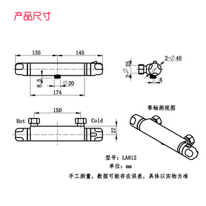 Robinet thermostatique monocommande avec cartouche céramique et ensemble de douche pluie pour baignoire - Product Image 3