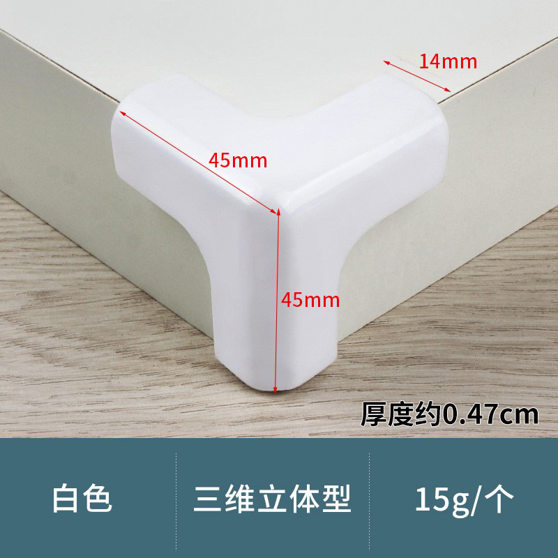 Protecteurs d'angle 3D (blanc)