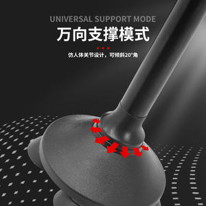 Bâton de marche télescopique en alliage d'aluminium T7002, léger et pliable, pour la randonnée en plein air, avec embout en caoutchouc et quatre pieds antidérapants - Product Image 3