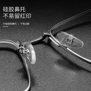 Monturas de Gafas Retro Cuadradas de Media Montura para Hombre 68012 Antideslizantes Estilo Ejecutivo Danyang Lentes de PC Extra Grandes - Product Image 3