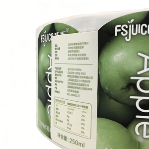 <span class=keywords><strong>Etiqueta</strong></span> Holográfica Impermeable para Vino Tinto, para Empaquetado de Licores Premium - Product Image 5