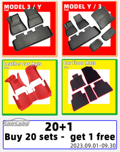 ATS SANats ATS UG arpet ar loor at et ustom ar ATS para <span class=keywords><strong>Sedan</strong></span> y ARS V Ars - Product Image 2