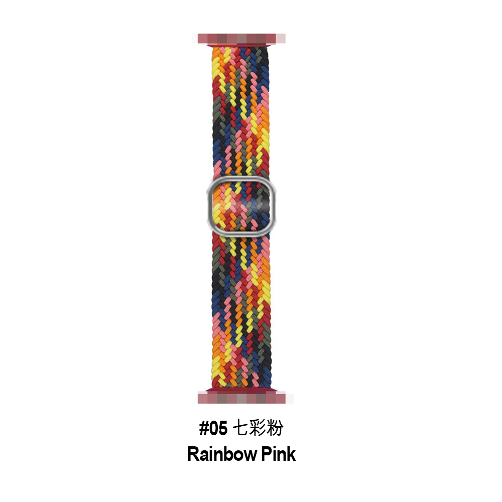 #05 Rainbow Pink
