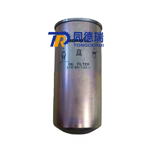 <span class=keywords><strong>6D107</strong></span> Bộ Lọc Dầu Động Cơ 6736-51-5142 Phụ Tùng Máy Xúc PC200-8 - Product Image 2