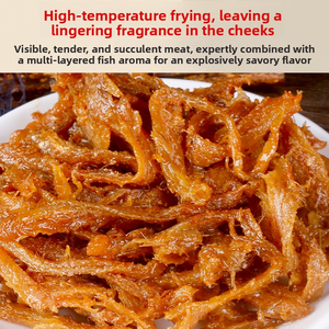 ปลาแอนโชวี่ทอดกระป๋อง ตรา กันจู้ 184 กรัม รสชาติแบบกวางตุ้งแท้ พร้อมรับประทาน อาหารทะเลสำเร็จรูปสำหรับ<span class=keywords><strong>ข้าวต้ม</strong></span> ขายส่ง - Product Image 5