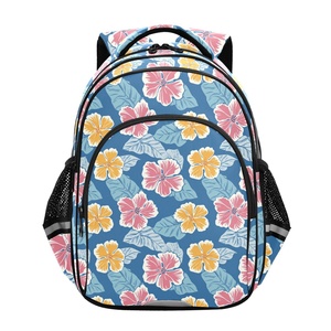 Sac à dos scolaire multifonctionnel grande capacité Puakeniken pour enfants, sac à dos étudiant unisexe, sac imperméable - Product Image 1